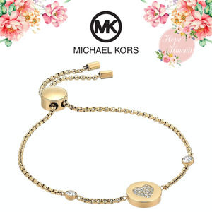 NWT Michael Kors Symbols Gold-Tone Bracelet
